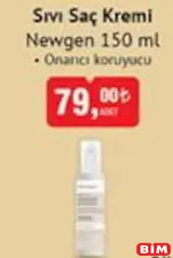 NEWGEN SIVI SAÇ KREMİ ONARICI KORUYUCU 150 ML